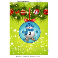 Новогодняя игрушка для вышивки бисером «Снеговик» (Схема или набор)